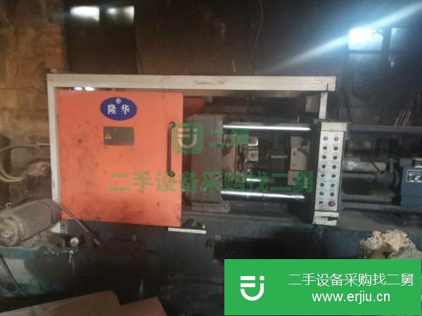 黑龍江出售二手壓鑄機(jī)