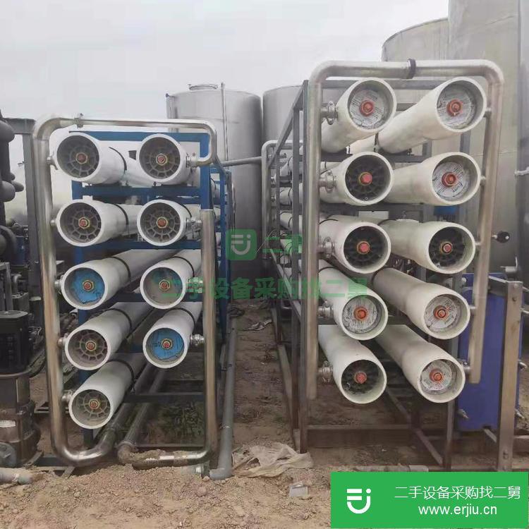 山東出售二手5噸反滲透水處理設(shè)備