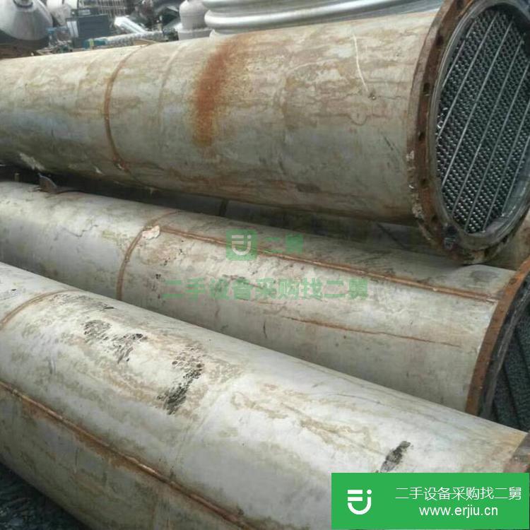 山東出售二手不銹鋼冷凝器80平方列管式