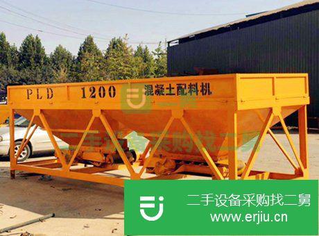 河南出售二手黃石PLD1200混凝土配料機