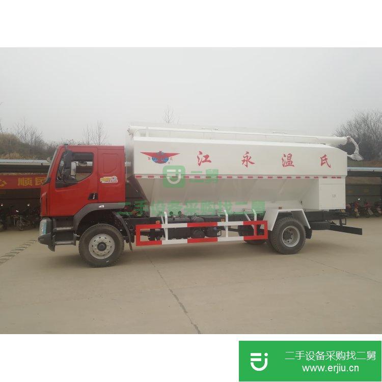 湖北出售二手程力散裝飼料運輸車