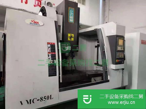 上海出售二手臺(tái)灣仕元VMC-850L重型加工中心