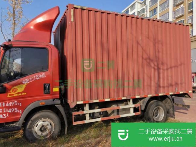 山東出售二手中國重汽HOWO悍將廂式貨車