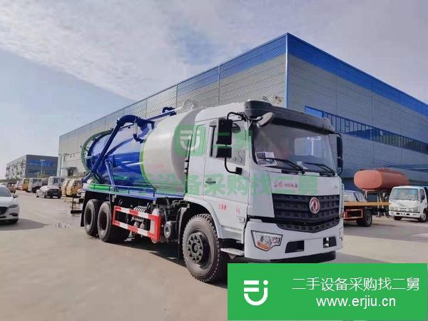 廣東出售二手東風后雙橋20方吸污車