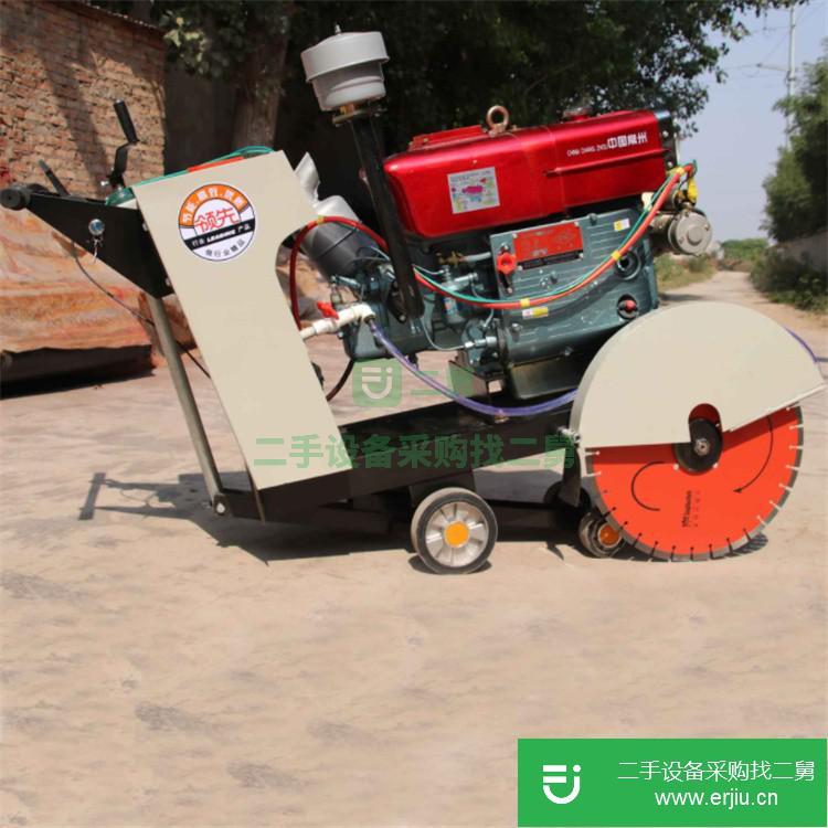 山西出售二手特普SF-500馬路切割機