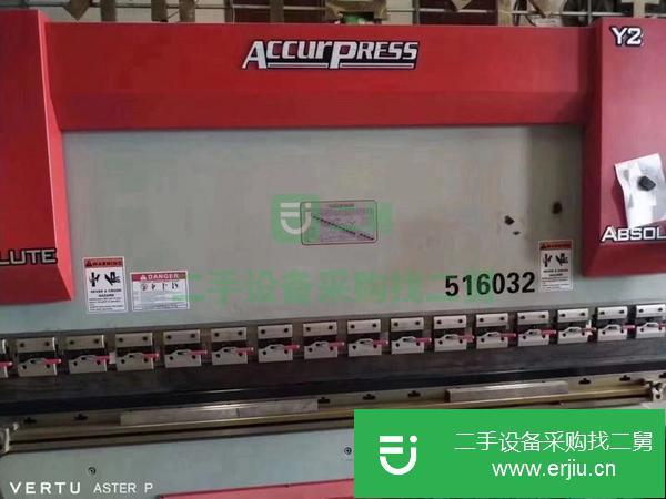 江蘇出售二手愛克160噸3.2米折彎機