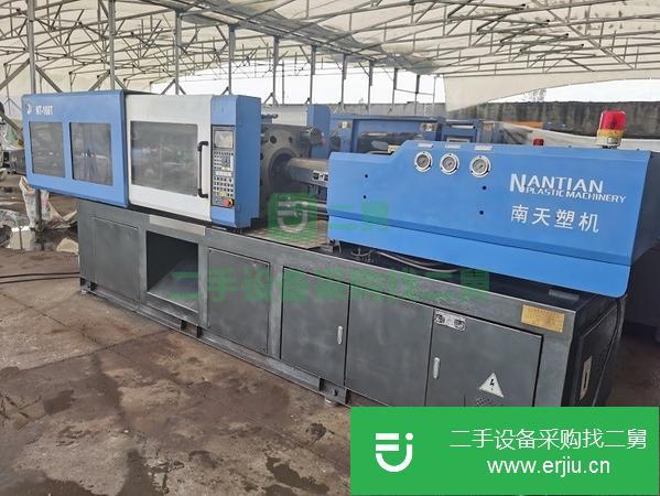 江蘇出售二手南天160噸注塑機
