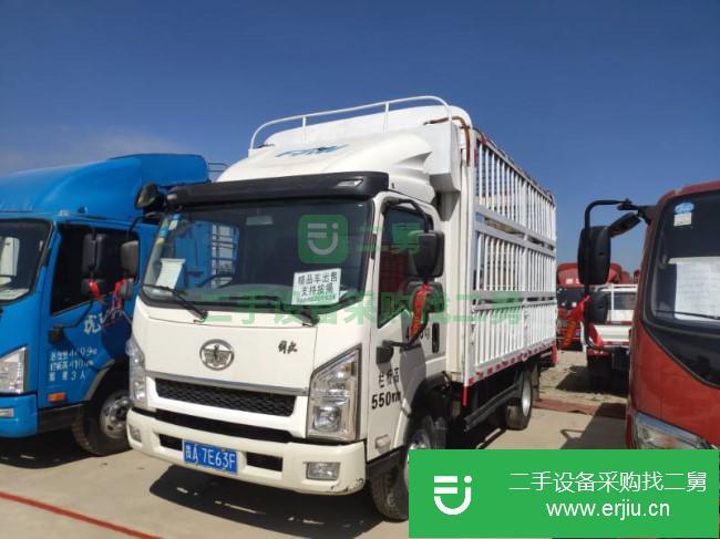 貴州出售二手一汽紅塔金鈴云內4102貨車
