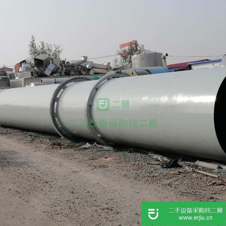山東出售二手滾筒刮板烘干機
