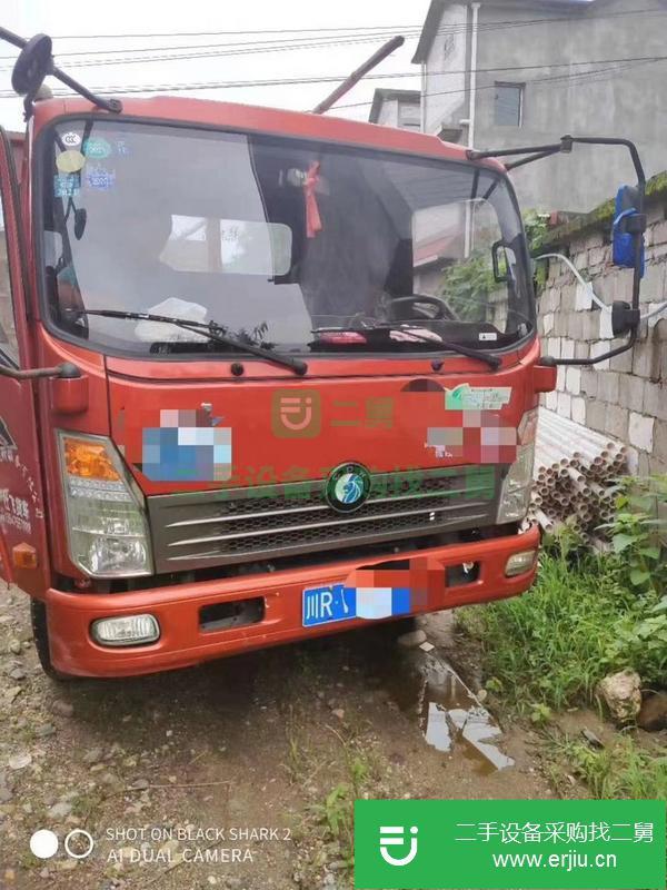 廣東出售二手17年藍(lán)牌平板運(yùn)輸車