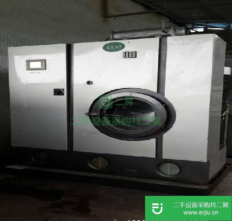 廣東出售二手航星5O公斤洗脫機