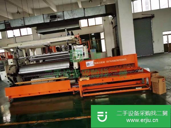 黑龍江出售二手15年鑫輝達(dá)2米纏繞膜機