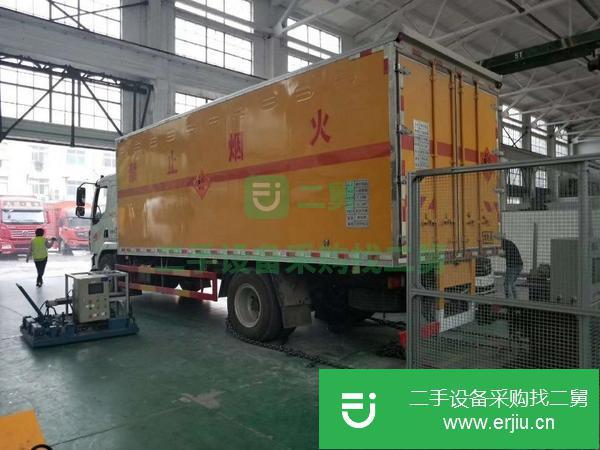 山西出售二手東風乘龍危化廂式運輸車