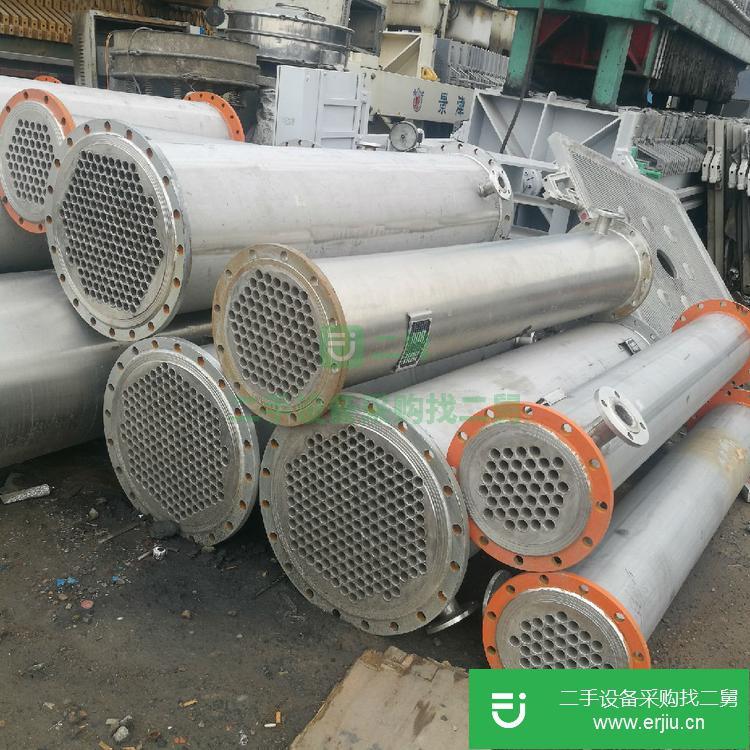 山東出售二手不銹鋼冷凝器