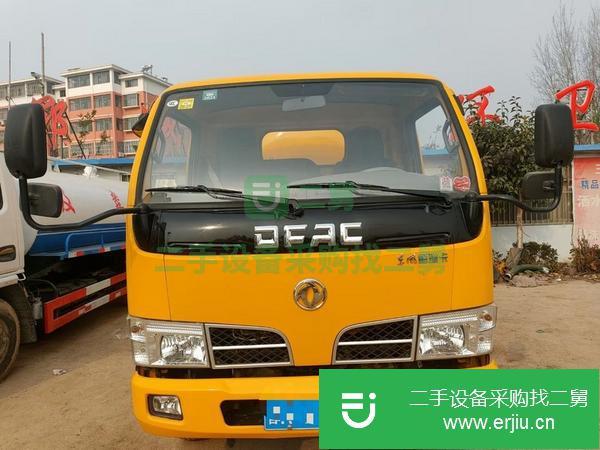 山東出售二手清洗吸污車