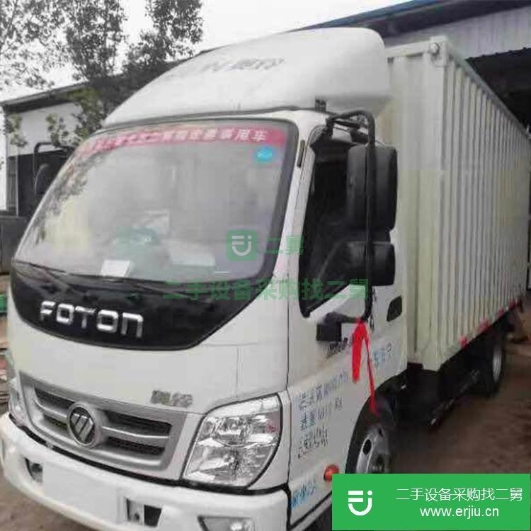 山東出售二手小型油罐車