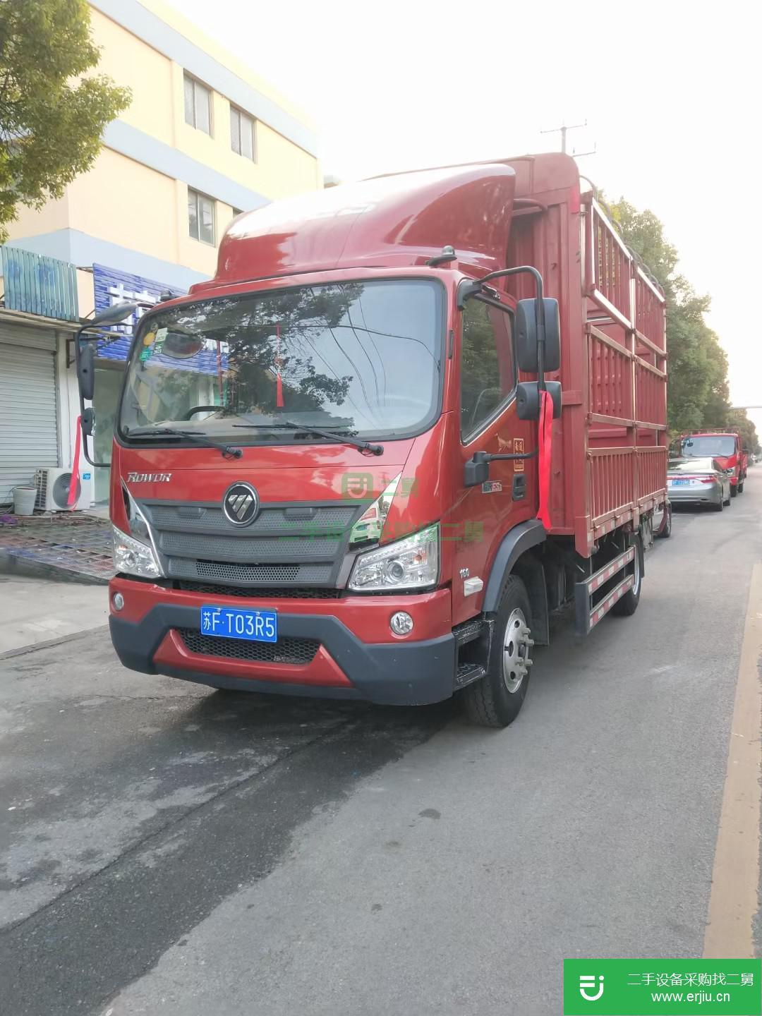江蘇出售二手福田瑞沃4.2米寬2.55米160馬力國五高欄載貨車車況好