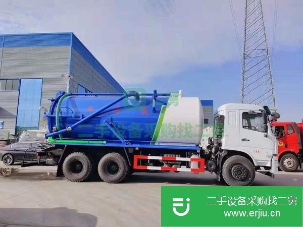 廣東出售二手東風后雙橋20方吸污車