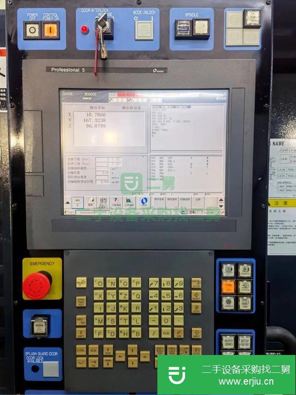 廣東出售二手牧野V33i立式加工中心