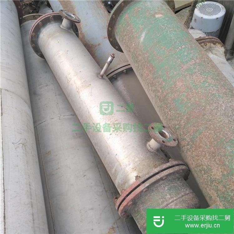 山東出售二手臥式不銹鋼冷凝器