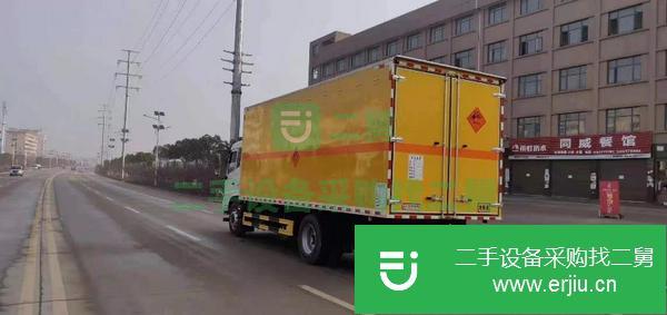 湖南出售二手東風4米危險品廂式運輸車