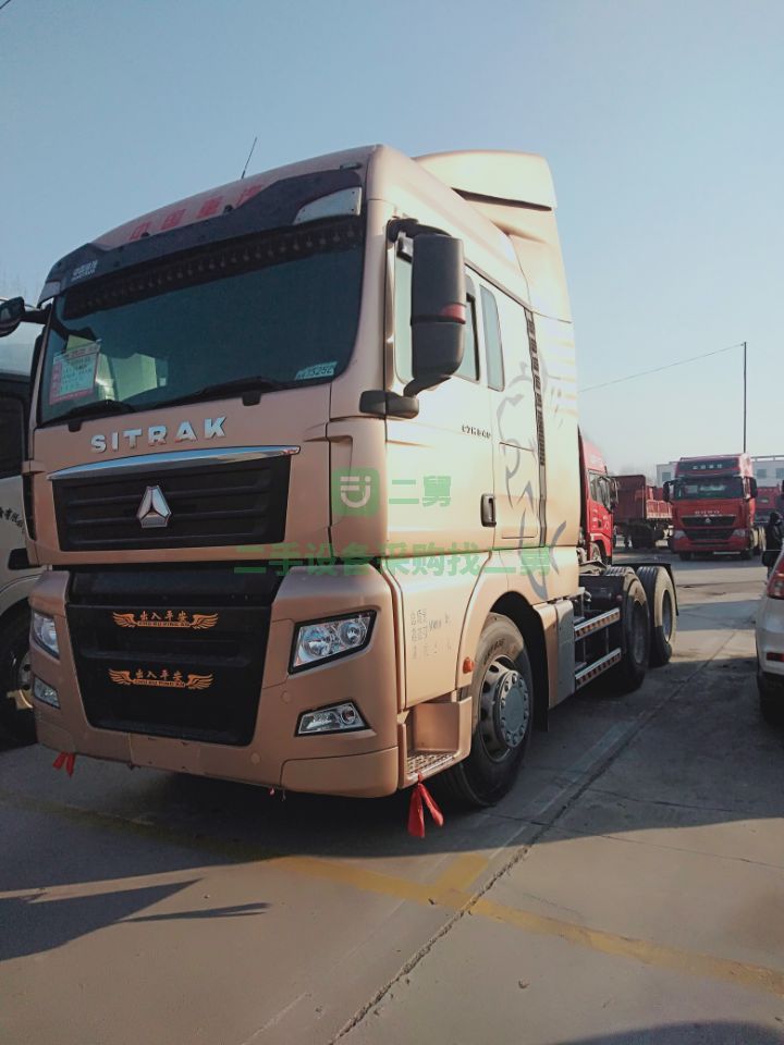 出售重汽汕德卡C7H/540馬力運輸牽引車支持分期付款賣全國