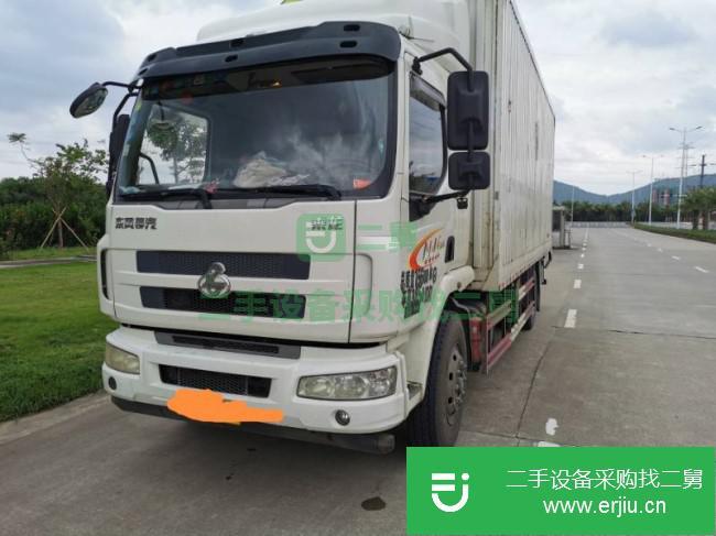 廣西出售二手東風柳汽乘龍6.8米廂式貨車