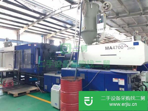 河南出售二手海天MA4700注塑機