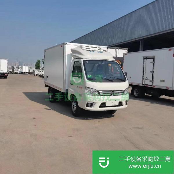 河北出售二手福田祥菱M1國六小型廂式冷藏車