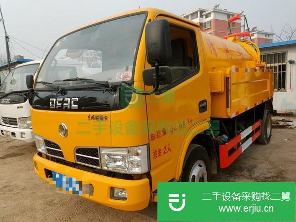 山東出售二手清洗吸污車