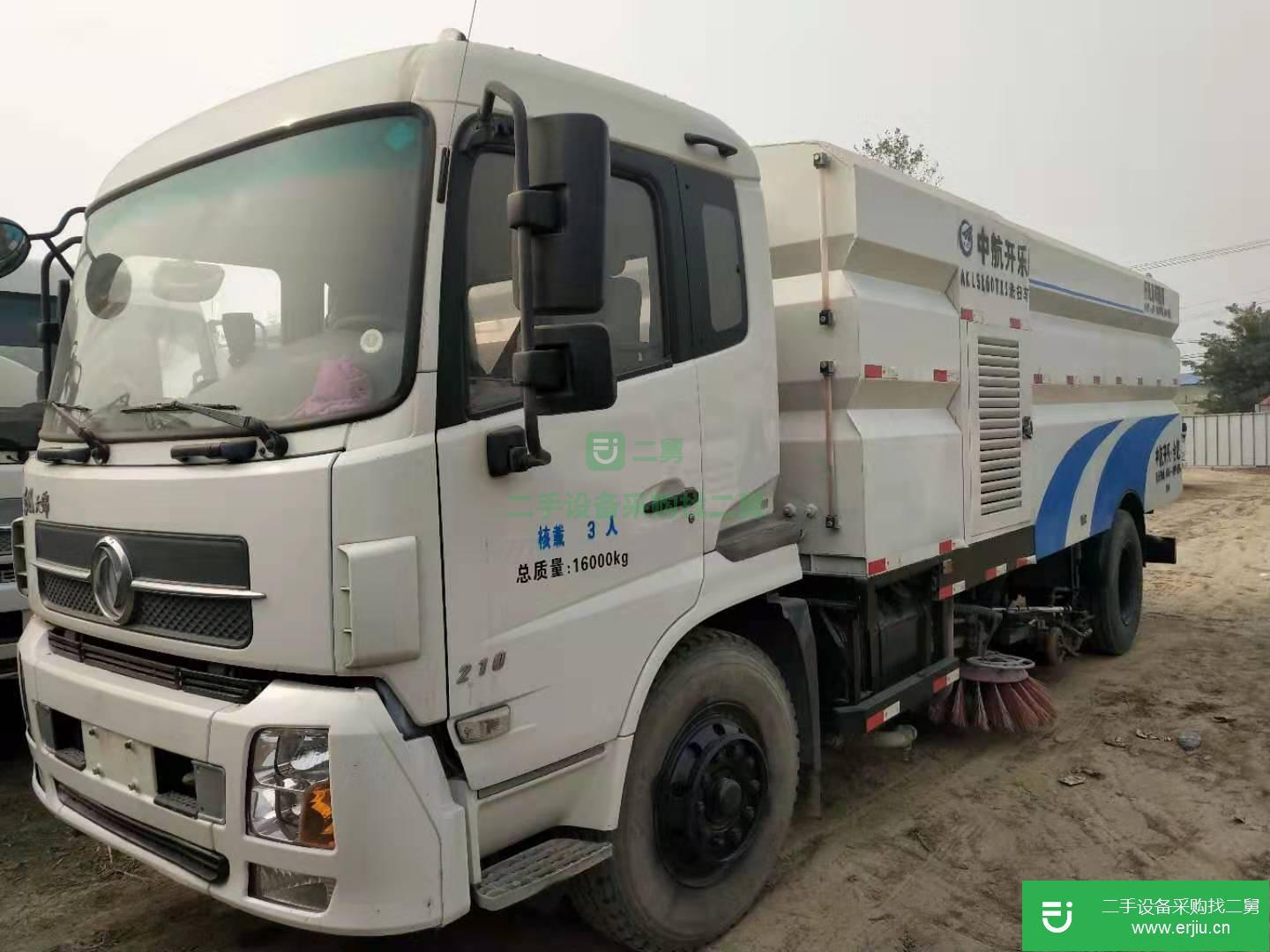 山東出售二手道路清掃車