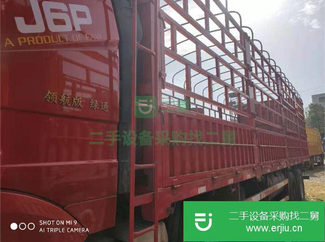 廣西出售二手一汽解放J6P重卡國五倉柵式460馬力載貨車