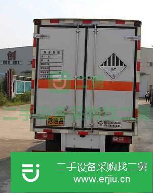 北京出售二手柴油國(guó)六躍進(jìn)廂式車(chē)4.2米運(yùn)輸車(chē)