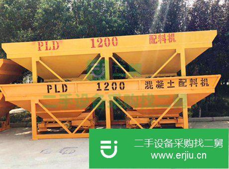 河南出售二手黃石PLD1200混凝土配料機