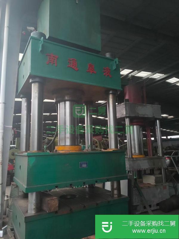 山東出售二手南通630T液壓機(jī)