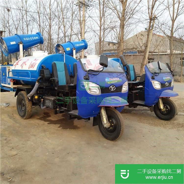 山東出售二手3噸柴油三輪灑水車