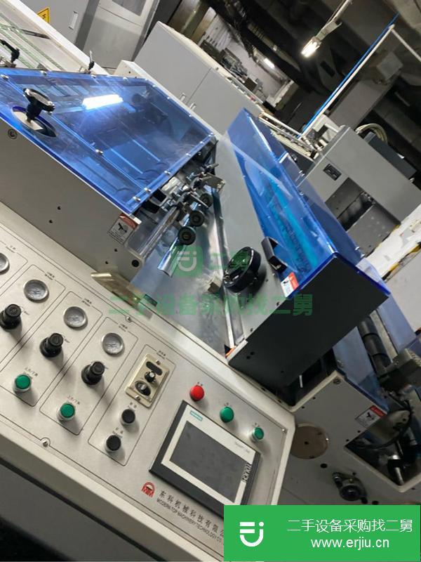 廣東出售二手2019年現代東科1200尺寸全自動覆膜機