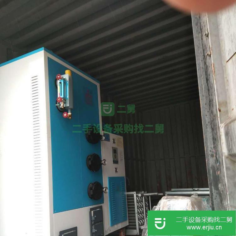 廣東出售二手航星5O公斤干洗機