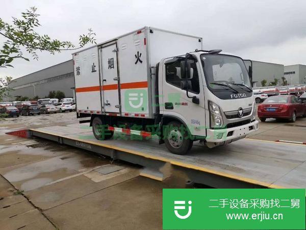 湖北出售二手國六4.2米危險品廂式運輸車