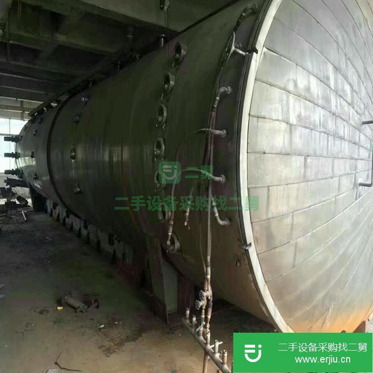 山東出售二手制藥沸騰干燥機