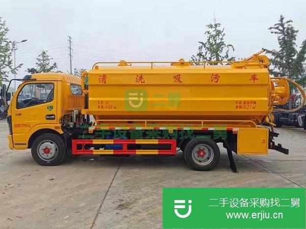 廣東出售二手東風清洗吸污車