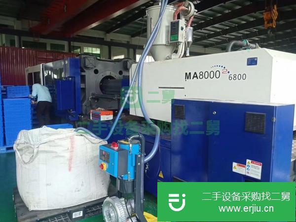 河北出售二手海天MA8000注塑機