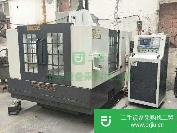 江蘇出售二手飛鶴DC-2008B精雕機