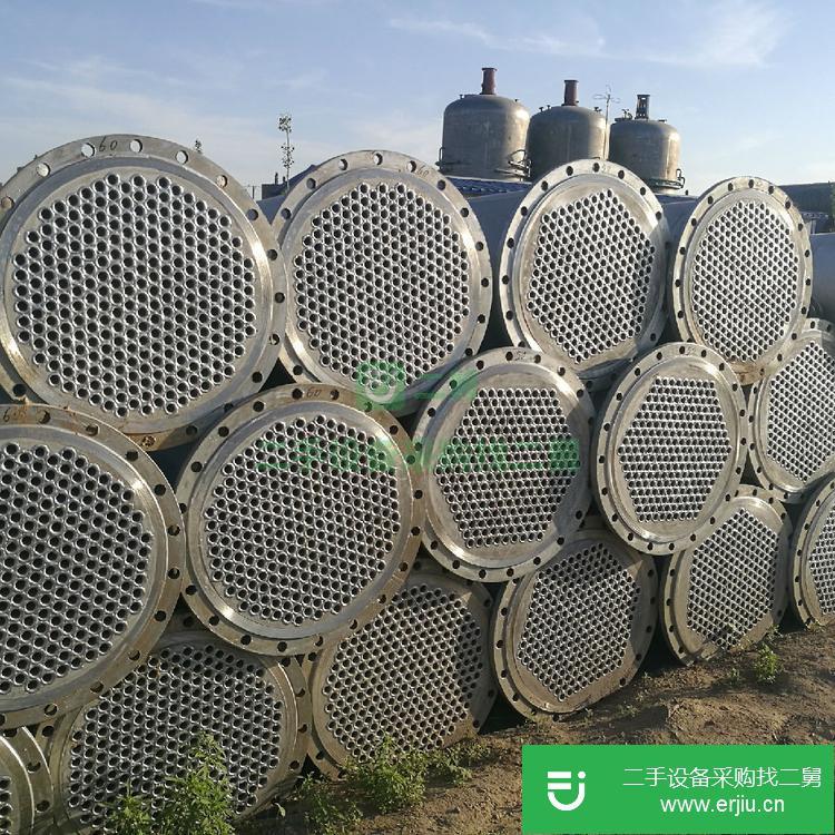 山東出售二手不銹鋼冷凝器