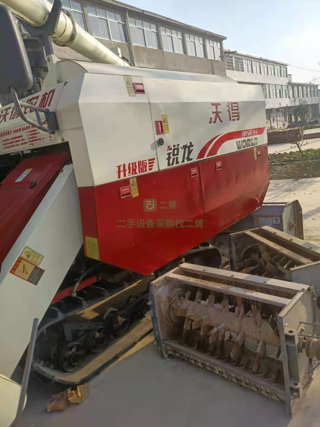 出售一臺2018年的沃得銳龍升級版的小麥水稻收割機(jī)