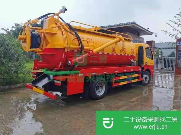 甘肅出售二手國六東風清洗吸污車