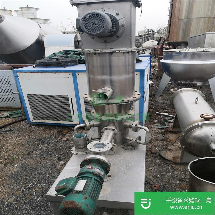 山東出售二手流化床超音速氣流粉碎機(jī)