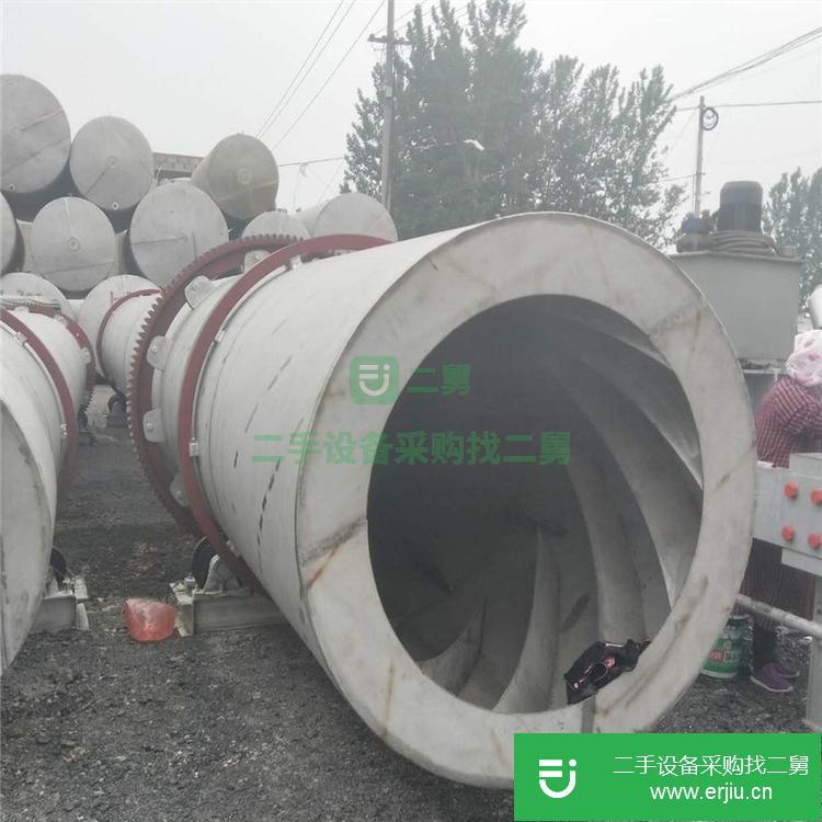 山東出售二手滾筒刮板烘干機