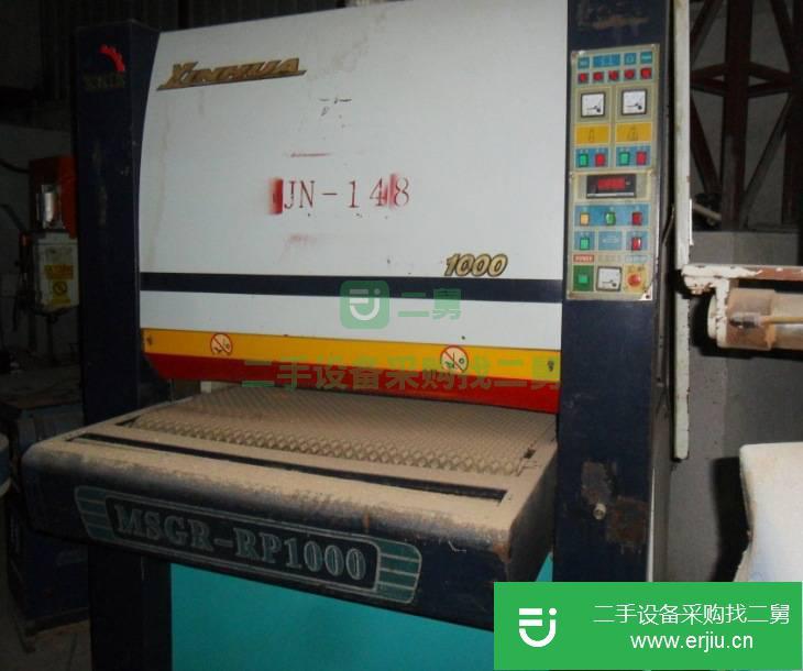 廣東出售二手630砂光機