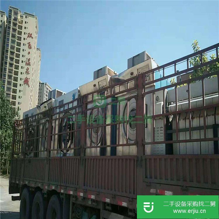 廣東出售二手100公斤水洗機